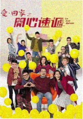 雨声与白噪音 歌曲封面